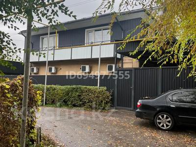 Отдельный дом · 8 комнат · 250 м² · 7 сот., Молдагулова 2 А — Некрасова/переулок Юбилейный за 75 млн ₸ в Есик