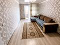 2-бөлмелі пәтер · 46 м² · 3/5 қабат, улан, бағасы: 14.5 млн ₸ в Талдыкоргане, военный городок Улан