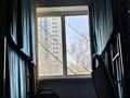 4 комнаты · 270 м² · 1/2 этаж, Кармысова 82 — Курмангазы за 60 000 ₸ в Алматы, Медеуский р-н — фото 5