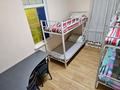 4 комнаты · 270 м² · 1/2 этаж, Кармысова 82 — Курмангазы за 60 000 ₸ в Алматы, Медеуский р-н — фото 20