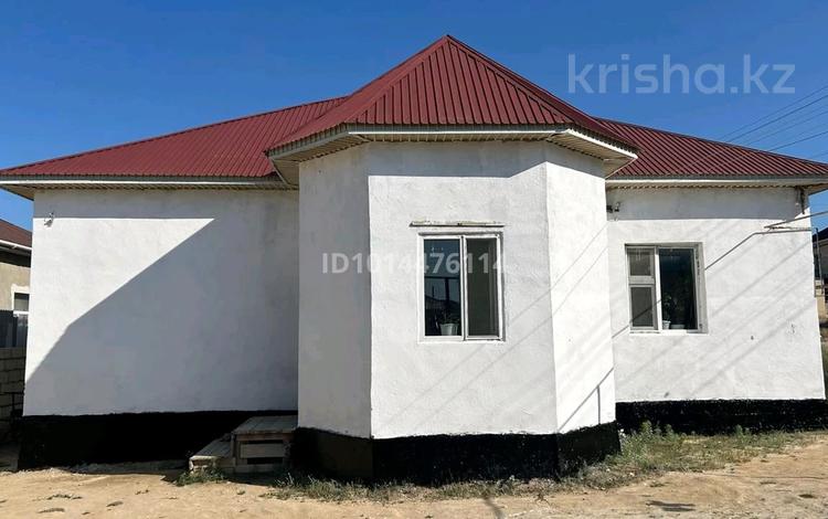 Отдельный дом · 4 комнаты · 141 м² · 6 сот., Автодром,Баскудык Достык 926 за 25 млн ₸ в Актау — фото 2