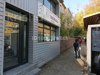 Свободное назначение · 18 м² за 200 000 〒 в Шымкенте, Аль-Фарабийский р-н