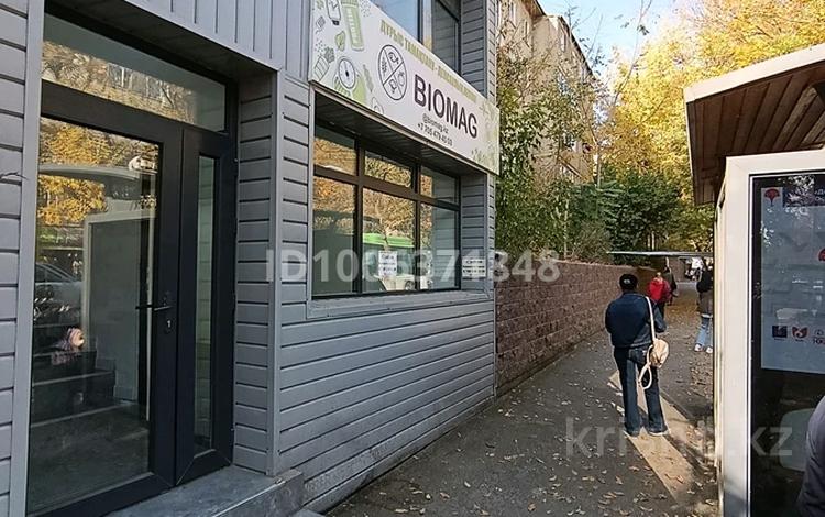 Свободное назначение · 18 м² за 200 000 〒 в Шымкенте, Аль-Фарабийский р-н — фото 2