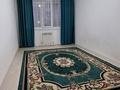 1-бөлмелі пәтер · 45 м² · 2/12 қабат, Дарабоз 21, бағасы: 230 000 ₸ в Алматы, Алатауский р-н — фото 2