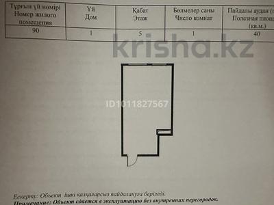 1-комнатная квартира · 40 м² · 5/6 этаж, Ахметова 45а за 18 млн ₸ в Алматинской обл., Талгарский р-н