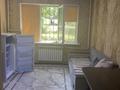 1-бөлмелі пәтер · 18 м² · 1/5 қабат, мкр №3 39а, бағасы: 160 000 ₸ в Алматы, Ауэзовский р-н — фото 2