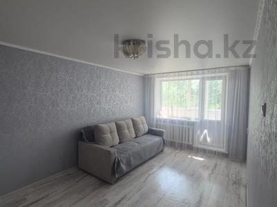 2-комнатная квартира · 43.8 м² · 2/5 этаж, Шайсултана Шаяхметова 165 за 21.4 млн ₸ в Костанае