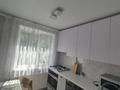 2-комнатная квартира · 43.8 м² · 2/5 этаж, Шайсултана Шаяхметова 165 за 21.4 млн ₸ в Костанае — фото 8