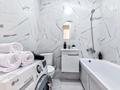 1-комнатная квартира · 40 м² · 11/16 этаж, Вдоль ул. 37 41/1 за 13 000 ₸ в Астане, Есильский р-н — фото 7