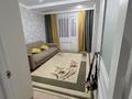 3-комнатная квартира · 81.6 м² · 5/9 этаж, мкр. Зачаганск пгт, Мурат Монкеулы 85/4 за 33 млн ₸ в Уральске — фото 3