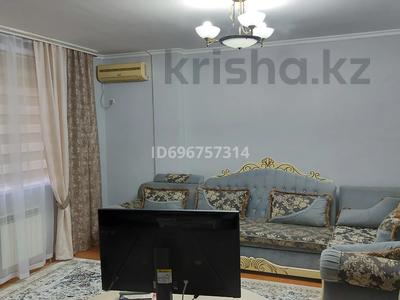 2-комнатная квартира · 62 м² · 4/9 этаж, мкр Сары Арка 40 за 260 000 ₸ в Атырау