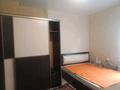 2-бөлмелі пәтер · 54 м² · 2/2 қабат, А.Танирбергенов 19 — Парк "Арбат", бағасы: 6.5 млн ₸ в  — фото 7
