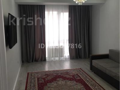 2-комнатная квартира · 67 м² · 2/9 этаж, мкр Шугыла, Алтын Орда 6/38 за 250 000 ₸ в Алматы, Наурызбайский р-н