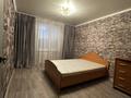 2-комнатная квартира · 50 м² · 5/9 этаж, Бульвар Гагарина 23 — ул. Карбышева за 180 000 ₸ в Усть-Каменогорске, Ульбинский — фото 5