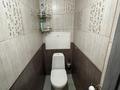 2-комнатная квартира · 50 м² · 5/9 этаж, Бульвар Гагарина 23 — ул. Карбышева за 180 000 ₸ в Усть-Каменогорске, Ульбинский — фото 8