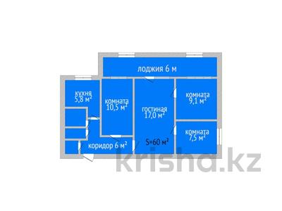 4-бөлмелі пәтер, 60 м², 1/5 қабат, Кобыланды-батыра 40, бағасы: 16.5 млн 〒 в Костанае