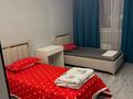 4-комнатная квартира · 120 м² · 2/13 этаж, Просп. Назарбаева 28 за 110 млн ₸ в Алматы — фото 3