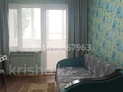 1-бөлмелі пәтер · 32 м² · 3/5 қабат, мкр Тастак-1 3, бағасы: 200 000 ₸ в Алматы, Ауэзовский р-н