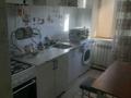 2-комнатная квартира · 44 м² · 2/4 этаж, Калдаякова 6 — Агентство за 150 000 ₸ в Шымкенте — фото 8