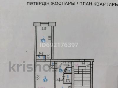 2-комнатная квартира, 45.9 м², 4/5 этаж, 5 мкр за 8.5 млн 〒 в Лисаковске
