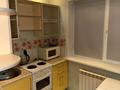 2-комнатная квартира · 42 м² · 1/5 этаж, Торайгырова 63 за 180 000 ₸ в Павлодаре — фото 4