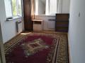 2-комнатная квартира · 48 м² · 4/5 этаж, Айбергенова 5А — Плазаның жаны, дизи 6 этаждың арты. қасында наубайхана, мектеп және садик бар за 16 млн ₸ в Шымкенте, Аль-Фарабийский р-н — фото 5