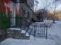 Офисы, магазины и бутики, салоны красоты, студии · 30 м² за 130 000 ₸ в Усть-Каменогорске, Ульбинский