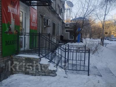 Офисы, магазины и бутики, салоны красоты, студии · 30 м² за 130 000 〒 в Усть-Каменогорске, Ульбинский