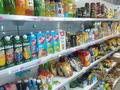 Офисы, магазины и бутики, салоны красоты, студии · 30 м² за 130 000 ₸ в Усть-Каменогорске, Ульбинский — фото 4