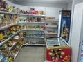 Офисы, магазины и бутики, салоны красоты, студии · 30 м² за 130 000 ₸ в Усть-Каменогорске, Ульбинский — фото 5