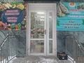Офисы, магазины и бутики, салоны красоты, студии · 30 м² за 130 000 ₸ в Усть-Каменогорске, Ульбинский — фото 8