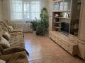 3-бөлмелі пәтер · 67.6 м² · 7/9 қабат, Камзина 80 — Камзина Катаева, бағасы: 32 млн ₸ в Павлодаре