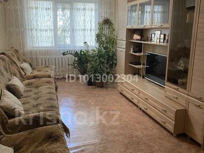 3-бөлмелі пәтер · 67.6 м² · 7/9 қабат, Камзина 80 — Камзина Катаева, бағасы: 32 млн ₸ в Павлодаре