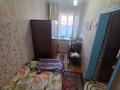 Отдельный дом · 3 комнаты · 37.6 м² · 8.6 сот., Сосновая 3 за 11.5 млн ₸ в Усть-Каменогорске — фото 29