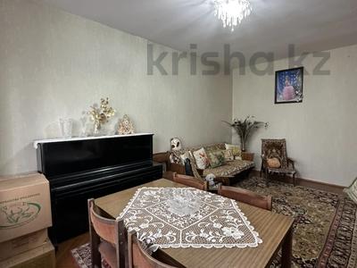 3-комнатная квартира · 71 м² · 5/8 этаж, Макатаева — Валиханова за 70 млн ₸ в Алматы, Медеуский р-н