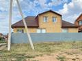 Отдельный дом • 8 комнат • 240 м² • 10 сот., А. Тажибаева за 23 млн 〒 в Кызылжаре — фото 3