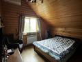 Отдельный дом · 4 комнаты · 82 м² · 8.8 сот., мкр Кенсай, Механизатор 24 — Мкр. Кенсай за 65 млн ₸ в Алматы, Медеуский р-н — фото 57