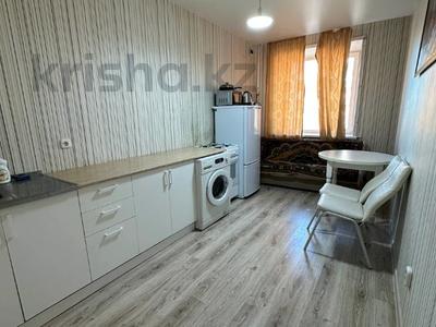 1-комнатная квартира · 40 м² · 5/9 этаж, Микрорайон Береке 62 за 19.6 млн 〒 в Костанае