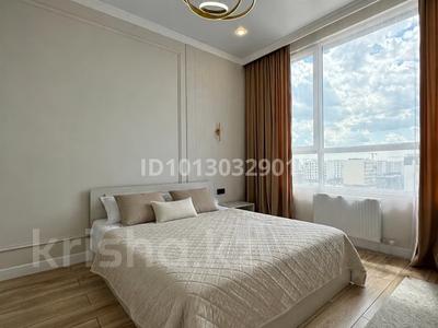 2-бөлмелі пәтер · 50 м² · 18 қабат, Е-36 2, бағасы: 15 000 ₸ в Астане, Нура р-н