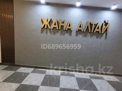 1-комнатная квартира, 51 м², 2/10 этаж, Ашимова 140 за 24 млн 〒 в Кокшетау