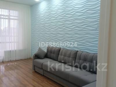Пәтерлер в Карагандинской обл.: 2-бөлмелі пәтер · 70.5 м² · 1 қабат · ай сайын, мкр Юго-Восток, Муканова 41/6, бағасы: 230 000 〒 2-бөлмелі пәтер · 70.5 м² · 1 қабат · ай сайын, мкр Юго-Восток, Муканова 41/6, бағасы: 230 000 〒 в Караганде, Казыбек би р-н