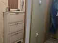 3-комнатная квартира · 62.9 м² · 2/4 этаж, мкр Коктем-1 13 за 53.5 млн ₸ в Алматы, Бостандыкский р-н — фото 14