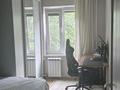 3-комнатная квартира · 62.9 м² · 2/4 этаж, мкр Коктем-1 13 за 53.5 млн ₸ в Алматы, Бостандыкский р-н — фото 21