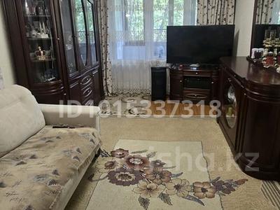 3-комнатная квартира · 62.9 м² · 2/4 этаж, мкр Коктем-1 13 за 53.5 млн ₸ в Алматы, Бостандыкский р-н
