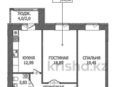 2-комнатная квартира, 64.4 м², 7/12 этаж, Айтматова 45 за 4.9 млн 〒 в Астане, Нура р-н