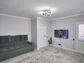 2-комнатная квартира · 55 м² · 12/14 этаж, Ж. Нажимеденова 62 — ВЫГОДНОЕ ПРЕДЛОЖЕНИЕ за 30.5 млн ₸ в Астане, Сарайшык р-н