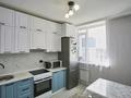 2-комнатная квартира · 55 м² · 12/14 этаж, Ж. Нажимеденова 62 — ВЫГОДНОЕ ПРЕДЛОЖЕНИЕ за 30.5 млн ₸ в Астане, Сарайшык р-н — фото 5