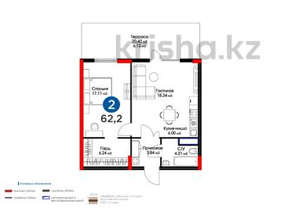 2-комнатная квартира, 62.2 м², 1/9 этаж, ​База отдыха Теплый пляж за ~ 34.6 млн 〒 в Актау