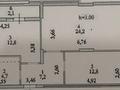 2-комнатная квартира · 64 м² · 12/13 этаж, Е-429 14/2 — Сверху тех. этаж - рассмотрим ипотеку за 35.9 млн ₸ в Астане, Нура р-н — фото 14