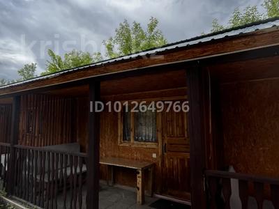 Жеке үй · 1 бөлме · 20 м², Кулагер 10 — Возле торгового дома Арман, бағасы: 25 000 ₸ в Бурабае
